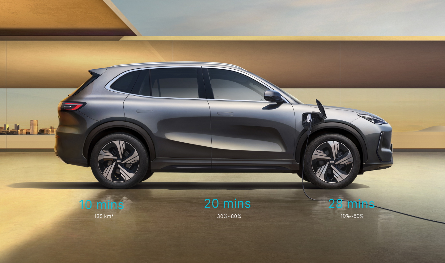 Geely EX5 SHORT BLADE BATTERY - CHARGING SPEED